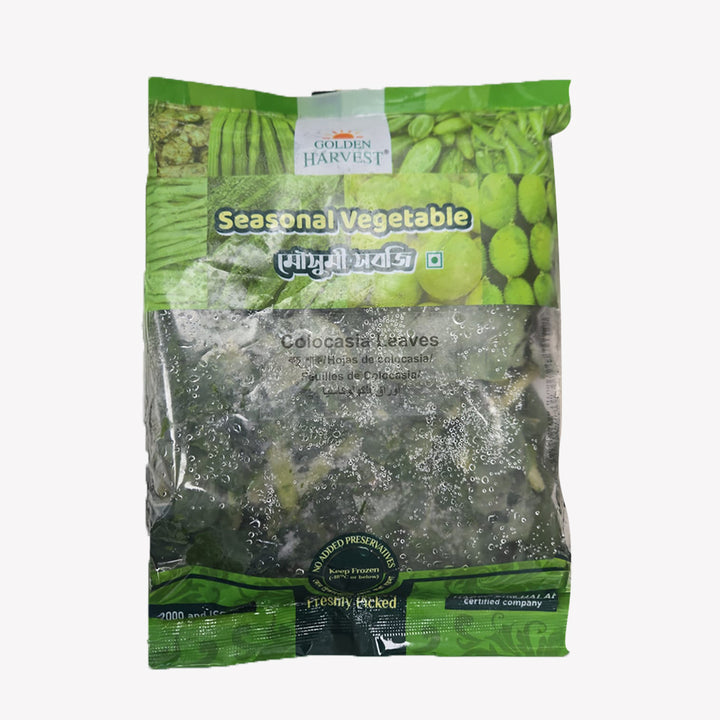 Taro Leaves frozen (Kochu Saag)