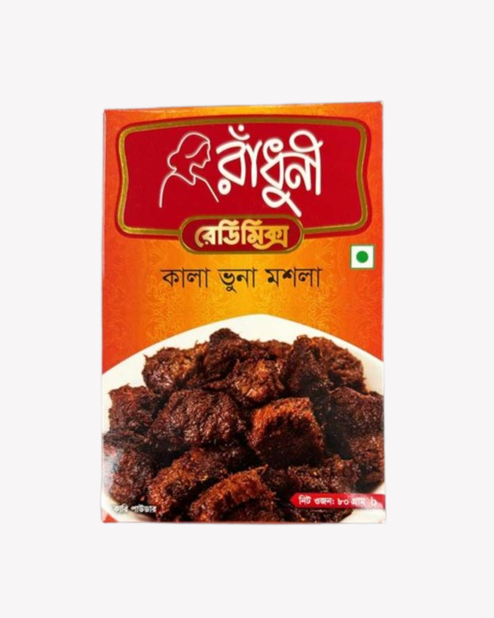 Kala Bhuna Masala - Radhuni
