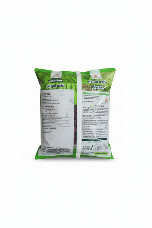 Laal Saag (Red Leaf) Frozen